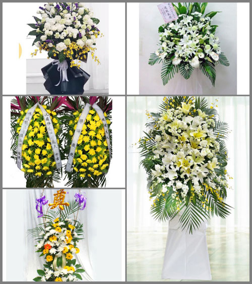 浙江省金华义乌市赤岸镇雅治街村白事花篮预定