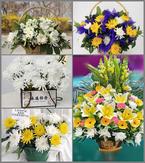 浙江省金华义乌市赤岸镇雅治街村白事提篮配送